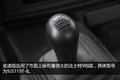 达喀尔冠军引擎 图解广汽日野6x2轿运车