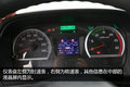 达喀尔冠军引擎 图解广汽日野6x2轿运车