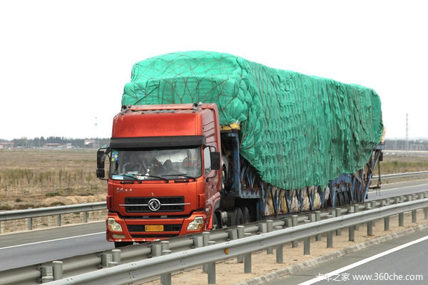 ��س������&nbsp;�˷�Ҫ�õ������ջ��г�