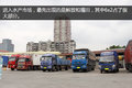 8x4与6x2是主流 跑绿通用户爱用这些车