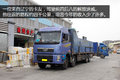 8x4与6x2是主流 跑绿通用户爱用这些车
