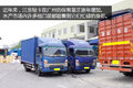 8x4与6x2是主流 跑绿通用户爱用这些车