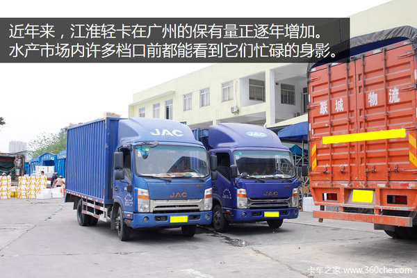 8x4��6x2������&nbsp;����ͨ�û�������Щ��