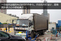 8x4与6x2是主流 跑绿通用户爱用这些车
