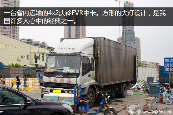 8x4��6x2������&nbsp;����ͨ�û�������Щ��