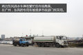 8x4与6x2是主流 跑绿通用户爱用这些车