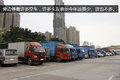 8x4与6x2是主流 跑绿通用户爱用这些车