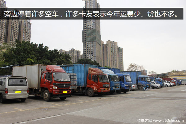 8x4��6x2������&nbsp;����ͨ�û�������Щ��