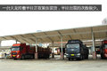 8x4与6x2是主流 跑绿通用户爱用这些车