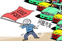 �����ٻ��� �й����ó����Ӧ����Ϊ��