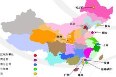 ���Ῠ���ǲ����� 6�׻��������п��Ƽ�