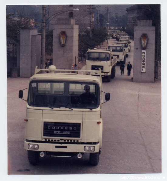 上汽红岩历代产品介绍