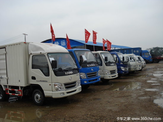 ���ó�������������ע����������ʩ����