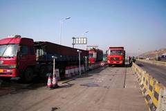 ִ�д���ȱ�� ���������¹涨Ч������