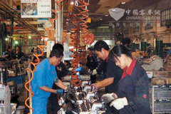 ������������׼��ŷ���г�ͨ��֤