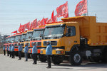 大运向山西朔州煤矿交付30辆自卸卡车