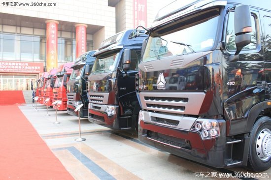 �����������ɳ�������&nbsp;ͬ������128.5%