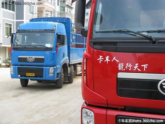 �����ֽš����ó�ͷ��&nbsp;����ܹ��ž���