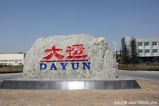 �������쳵&nbsp;����֮��̽�ô����ؿ�����