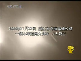 ���������ɽ���&nbsp;����˾�������Ǻ��޹�