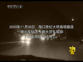 ���������ɽ���&nbsp;����˾�������Ǻ��޹�