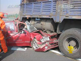 ���������ɽ���&nbsp;����˾�������Ǻ��޹�