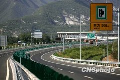 ���翵���ٻ�2009����й�����Ῠ����