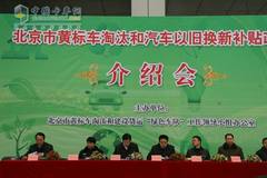 ��̭4���� �����Ʊ공����̭�������ӳ�