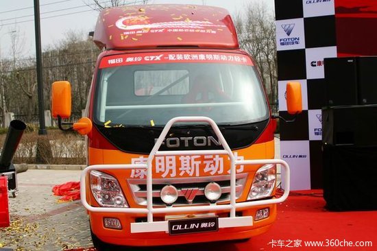 12СʱӮ����&nbsp;�й���â�Ῠ����������