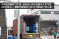 8x4与6x2是主流 跑绿通用户爱用这些车