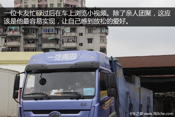 8x4��6x2������&nbsp;����ͨ�û�������Щ��