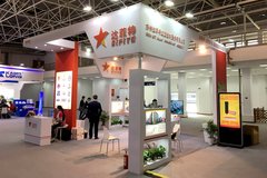 ��������й���������Ʒ�Ƹ�Ʒ��������