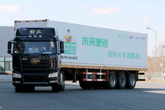 ʡǮ���������� ��ɫ��������δ��ʻ��