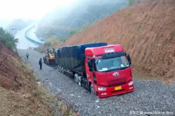 ����˾��������(44)�����״��Ҫ����