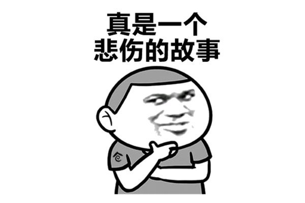 ����˾��������(44)�����״��Ҫ����