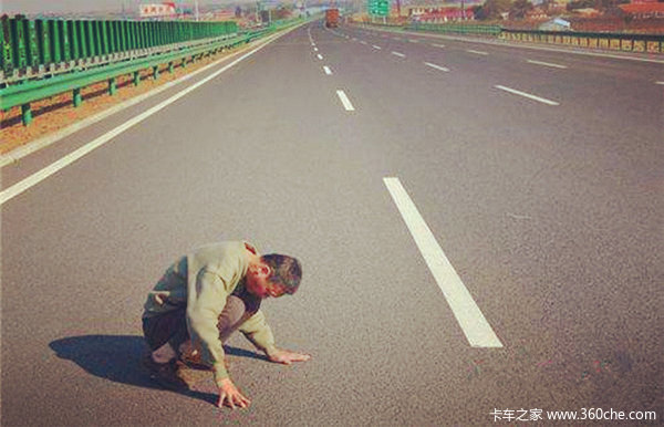 ����˾��������(44)�����״��Ҫ����