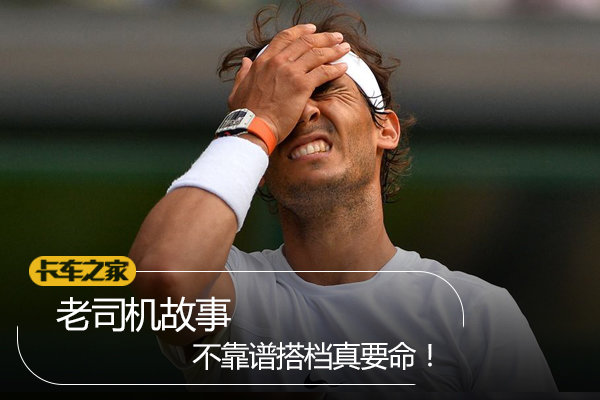 ����˾��������(44)�����״��Ҫ����