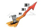 油价真的上涨了!而且下一轮可能还会涨