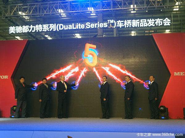盘式制动+总重55吨 美驰发布车桥新品