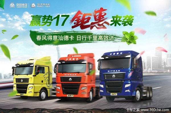 ���13��540����&nbsp;�ǵ¿�C7H�Ź�������