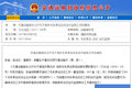 撇开车货匹配 无车承运人还能做什么