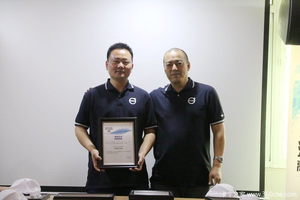 ����������ʻ����&nbsp;�ֶ��ֽ��������ڿ���