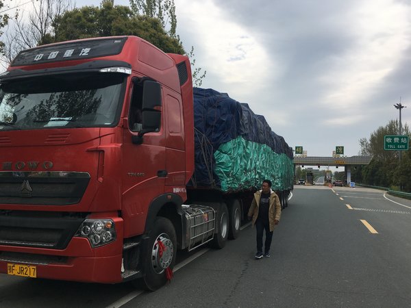 ů�ĸ�����&nbsp;��������&nbsp;��ͣ��&nbsp;�����ʵ