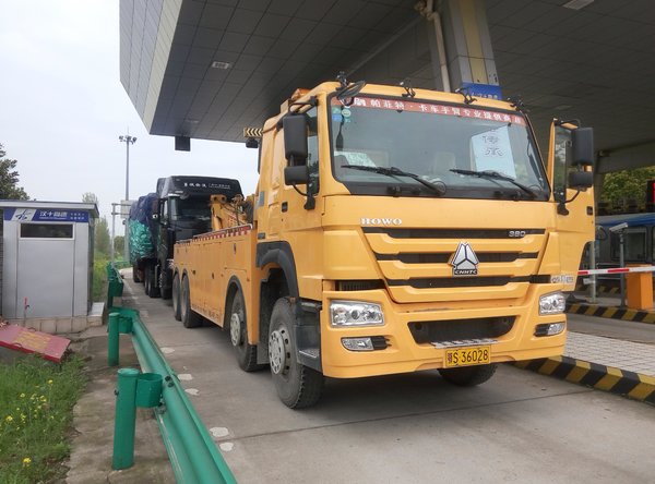 ů�ĸ�����&nbsp;��������&nbsp;��ͣ��&nbsp;�����ʵ