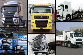 提前大阅兵 上海车展这些重卡值得关注