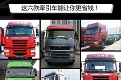 �߶�LNG��̫�� ���߿�ǣ��������������