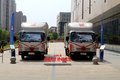 5大升级 凯运升级版气刹车型亮相杭州