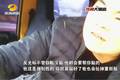 娄底车检站
