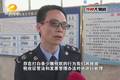 娄底车检站