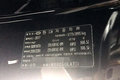 依维柯全顺要注意! 进口现代Solati来啦